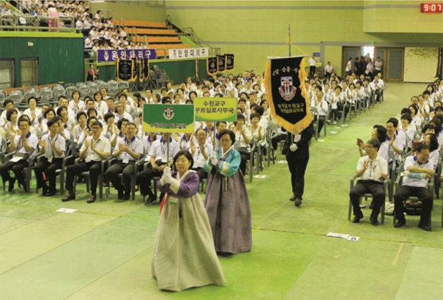 gyoguNews_img06.png