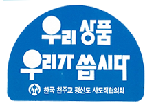 츮ǰ  