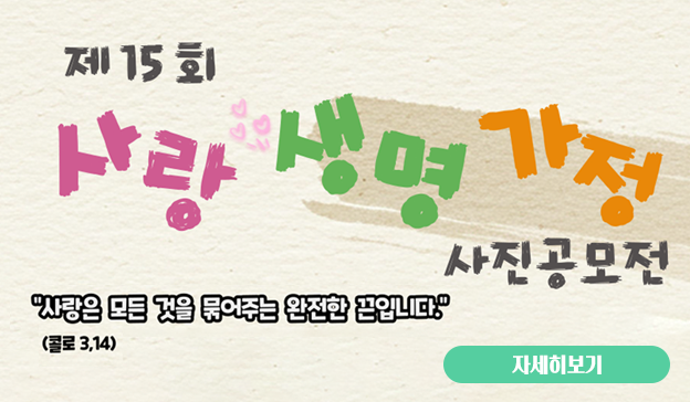 15ȸ ����������� ���� ������